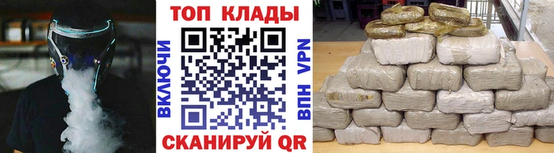 Где можно купить наркотики Кашира АМФ  Конопля  Cocaine  Меф мяу мяу  ГАШ 