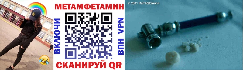 Amphetamine 98% где можно купить Кашира