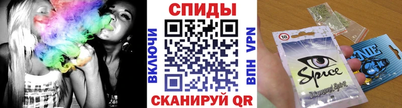 Бутират бутандиол  наркота  мега ONION  Кашира 