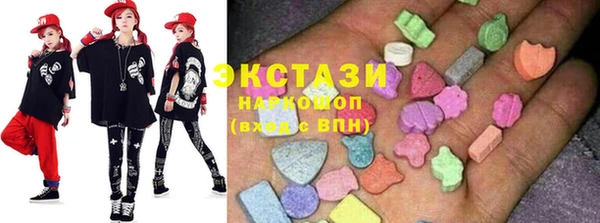 мет Аркадак