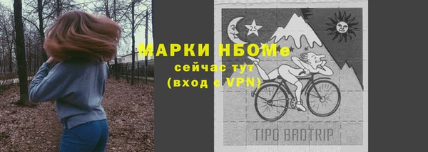 СК Баксан