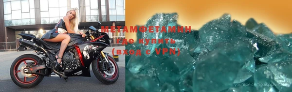 мет Аркадак