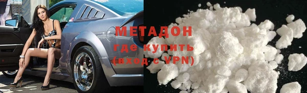 мет Аркадак