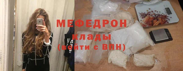 мет Аркадак