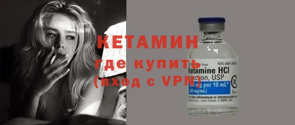 кокаин перу Арсеньев