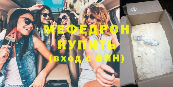 мет Аркадак