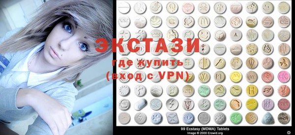 меф VHQ Балабаново