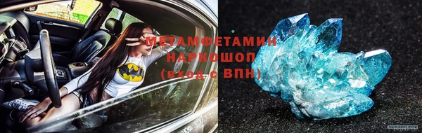 кокаин перу Арсеньев