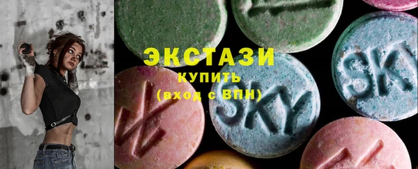 герыч Пролетарск