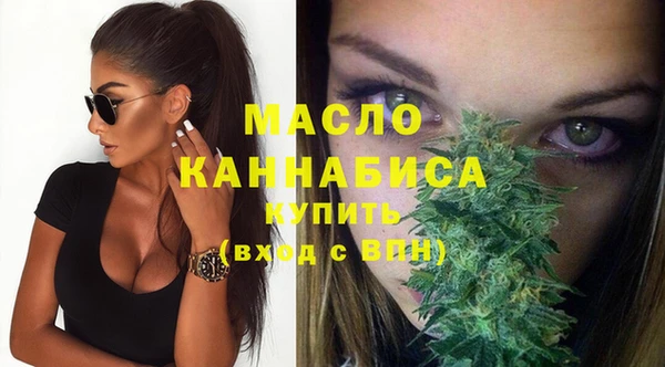 мет Аркадак