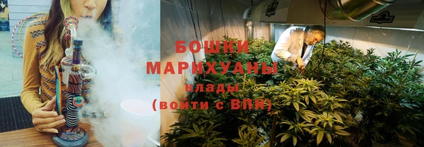 ALPHA PVP Армянск