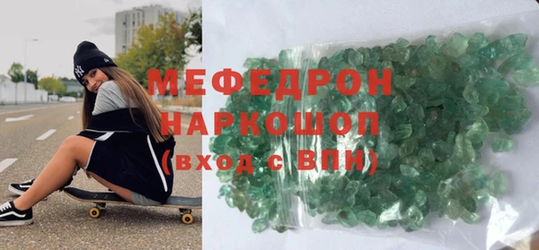 кокаин перу Арсеньев
