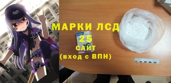 мет Аркадак
