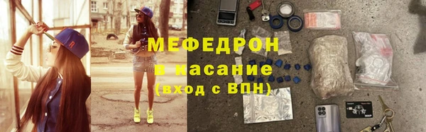СК Баксан